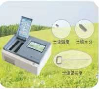 高智能土壤环境 测试及分析评估 系统